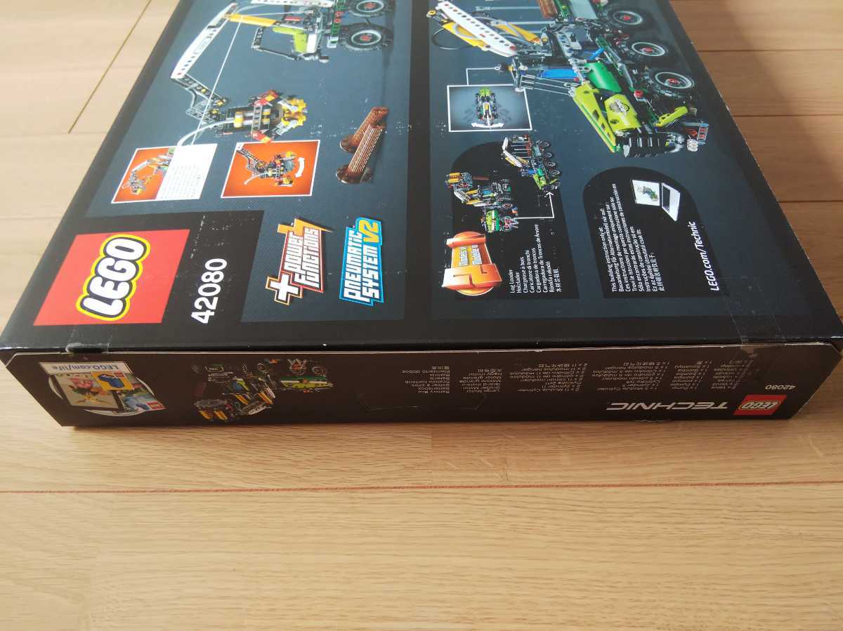 LEGO 42080 森林作業車 レゴ テクニック 未開封未組立 パワーファンクション ログローダー