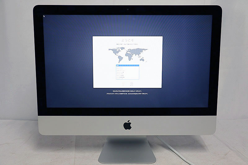 ◎Apple iMac 21.5-inch Late2012 2.7GHz i5/8GB/HDD 1TB 良品