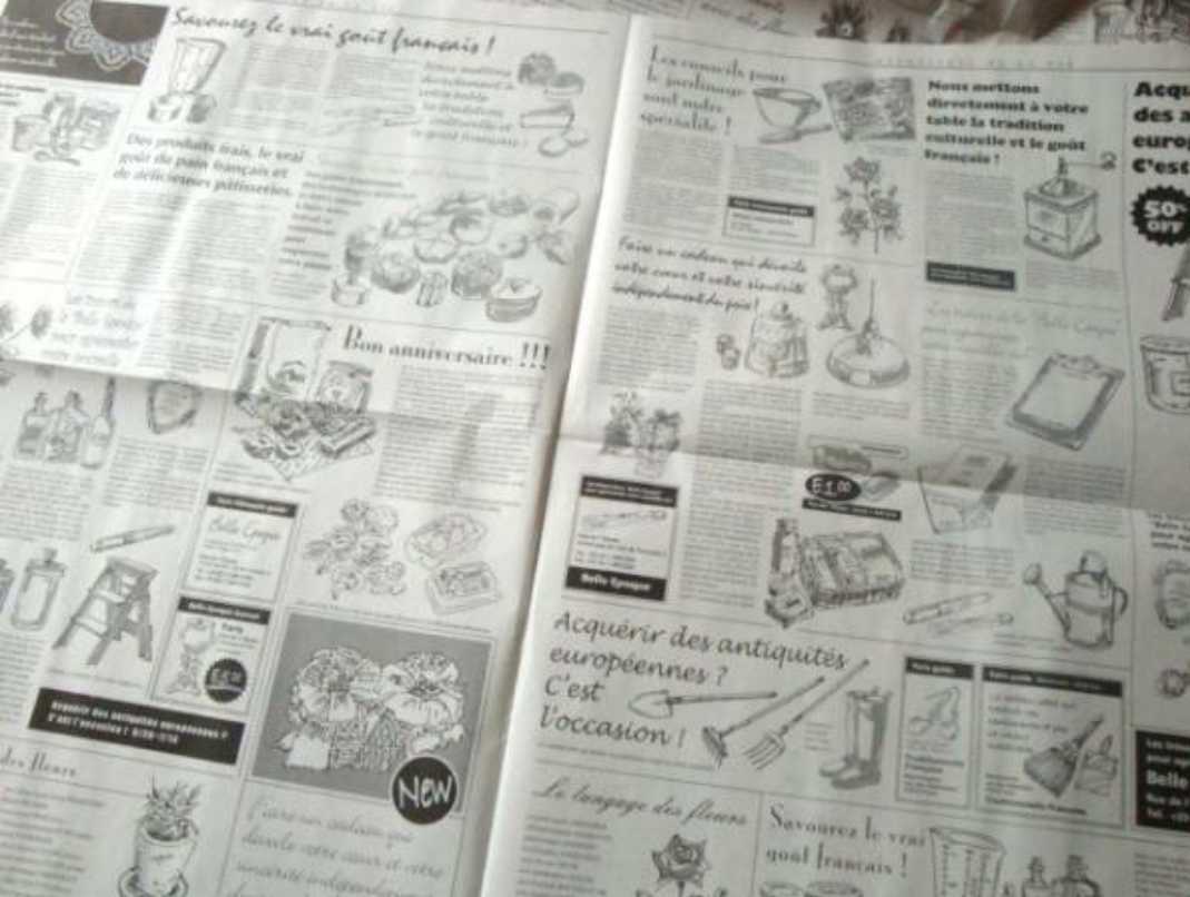 フランスの新聞紙風 包装紙　25枚■ラッピングペーパー■英字新聞_画像2