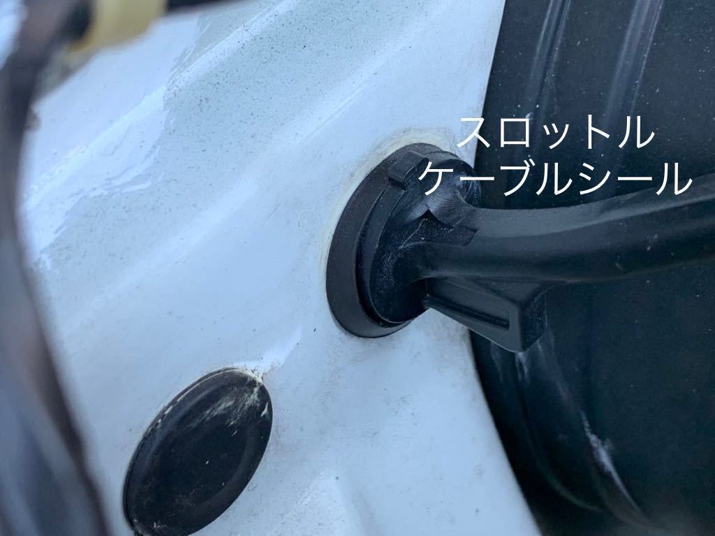 ホンダ　シビック　EK9 タイプR アクセルワイヤー　取付ステー　EG6 DC2 DB8 EK4 HONDA CIVIC B18C B16A B16B インテグラ　ホンダ純正品_画像8