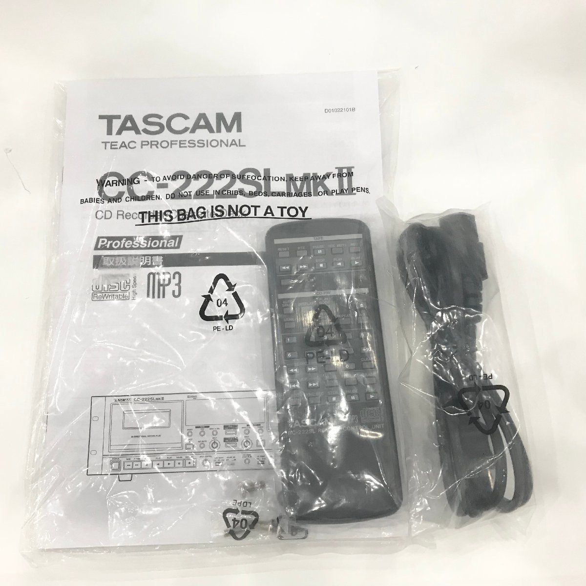 TASCAM 業務用CDレコーダー/カセットデッキ CC-222SLMK2【No.232
