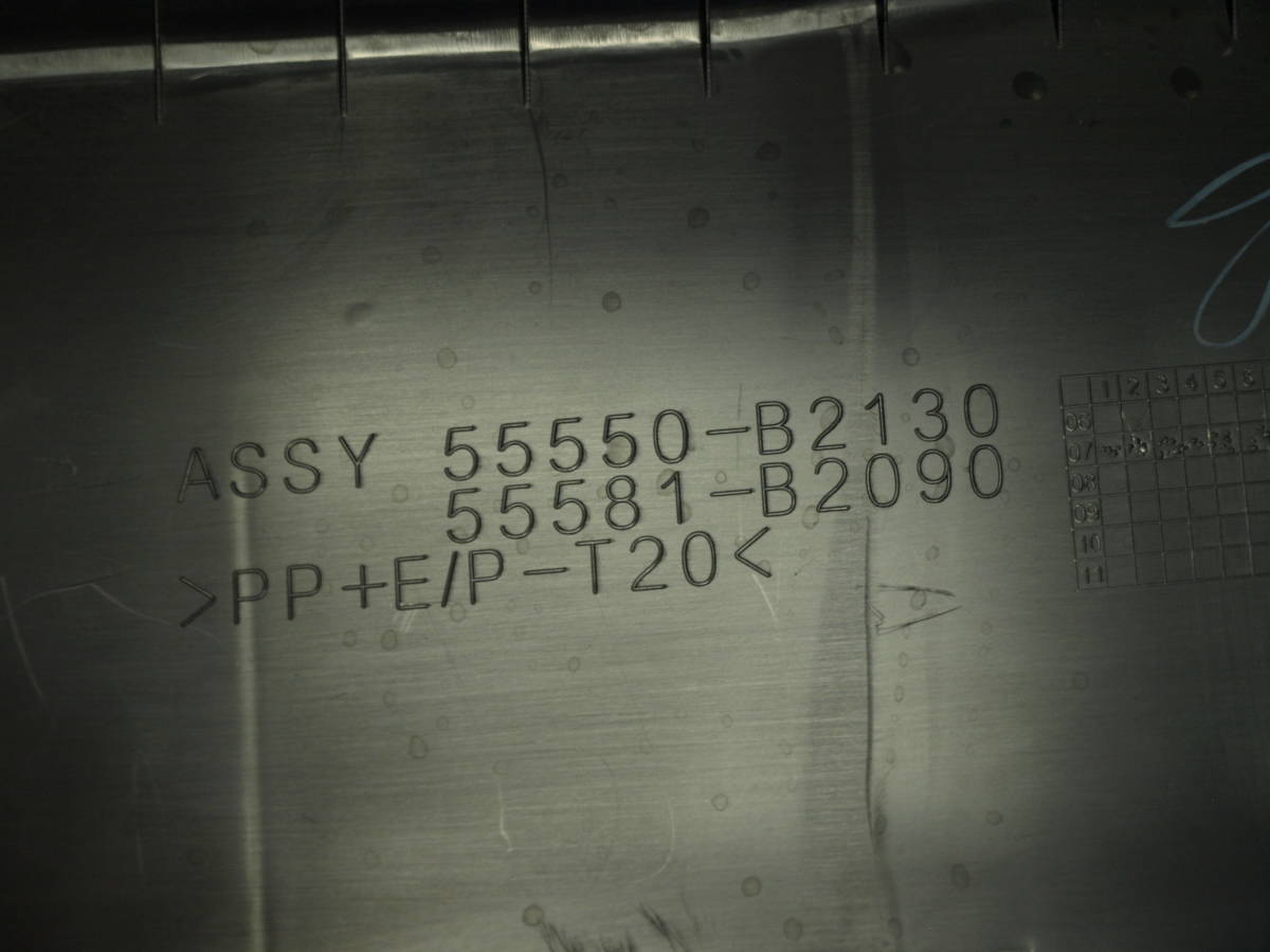 ☆ DBA-L175S ムーヴカスタム L175S L185S 純正 グローブボックス グローブBOX ASSY 66660-B2130 ☆220320_画像7