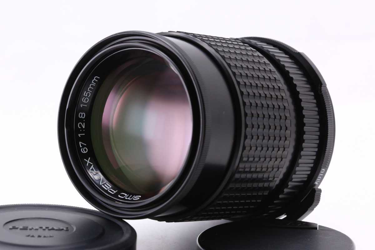 ください ヤフオク! SMC PENTAX 67 165mm F2.8 後期型 #1053 - 極上 し