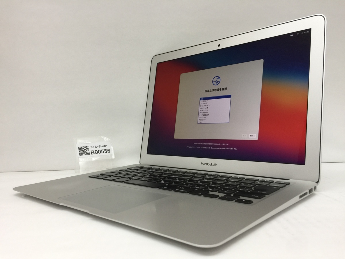 得価安い Mac MacbookAir 13.3 (Early 2014?) A1466の通販 by