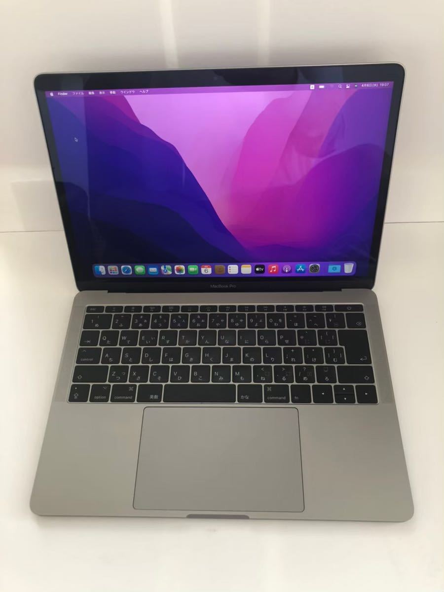 MacBook Pro 2017 A1708 メモリ8GB SSD 128GB スペースグレイ Core i5