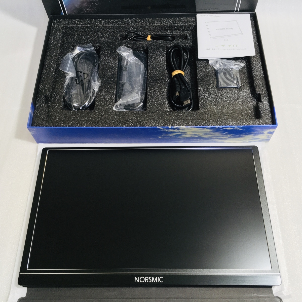 日本メーカー新品 ノースマイク モバイルモニター 15.6インチ