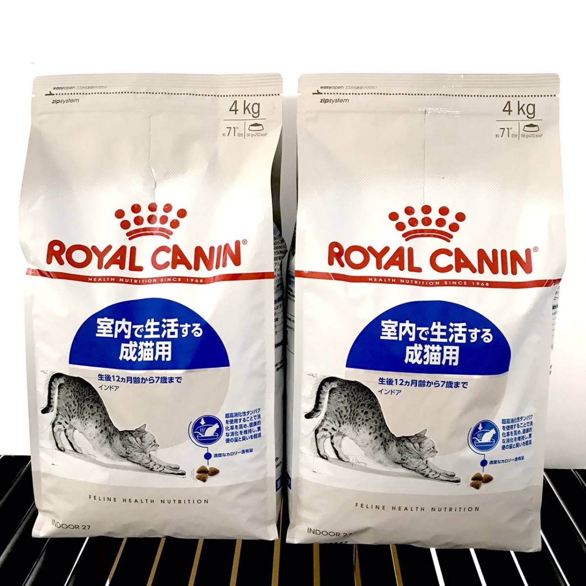 2個セット ロイヤルカナン インドア 猫用 4キロ www.training