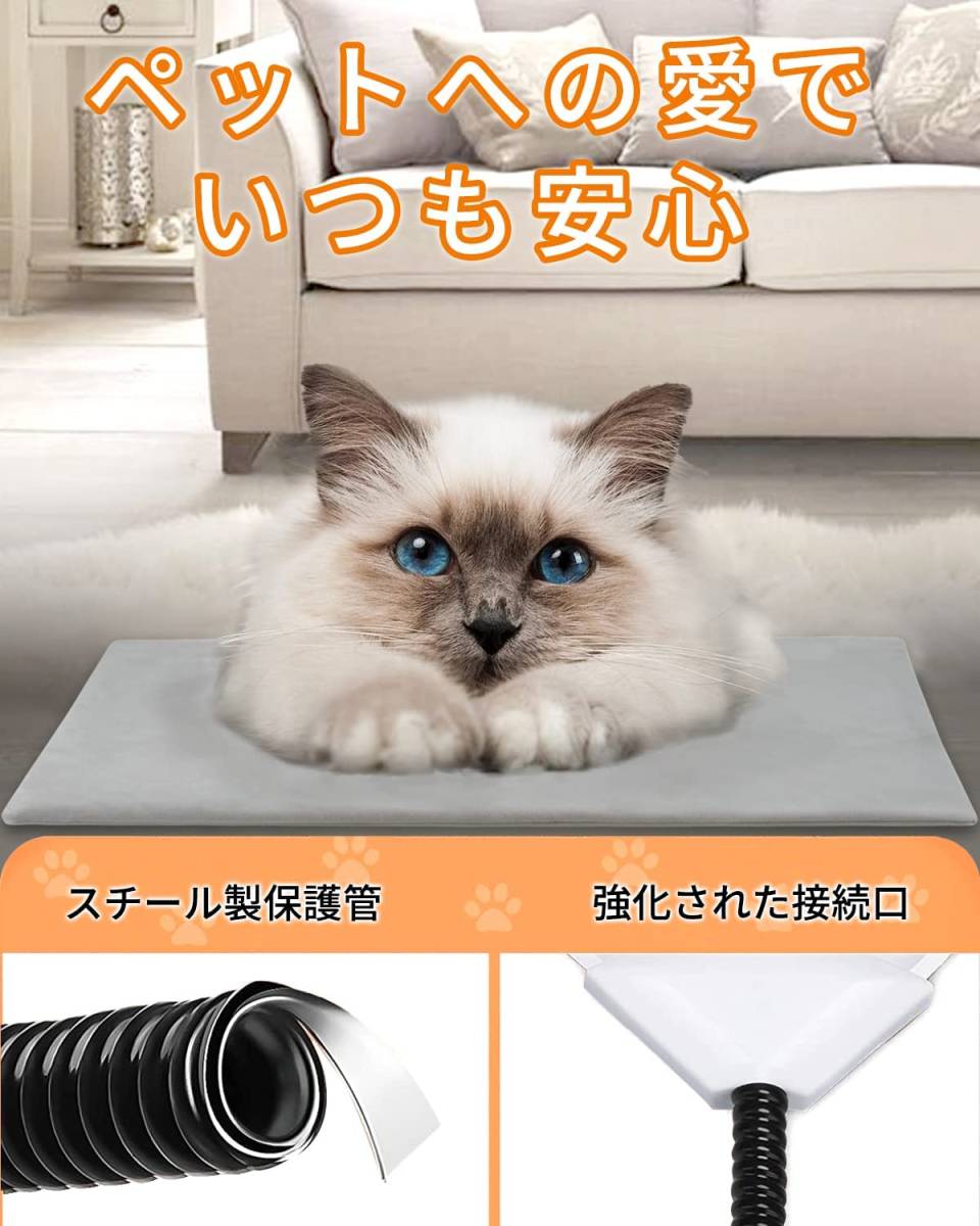 1853円 割引 TWONE ペット用 ヒーター ペット用ホットカーペット 3秒急速加熱 45×40cm 厚手 猫 犬用 ヒーターマット ペットカーペット カ 1853円 割引 TWONE ペット用 ヒーター ペット用ホットカーペット 3秒急速加熱 45×40cm 厚手 猫 犬用 ヒーターマット ペットカーペット カ