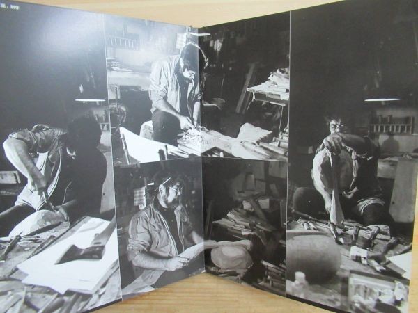 h22☆ 希少本 砂澤ビッキ 写真集 「光と影」 写真:甲斐敬章 1989年 h22☆ 希少本 砂澤ビッキ 写真集 「光と影」 写真:甲斐敬章 1989年