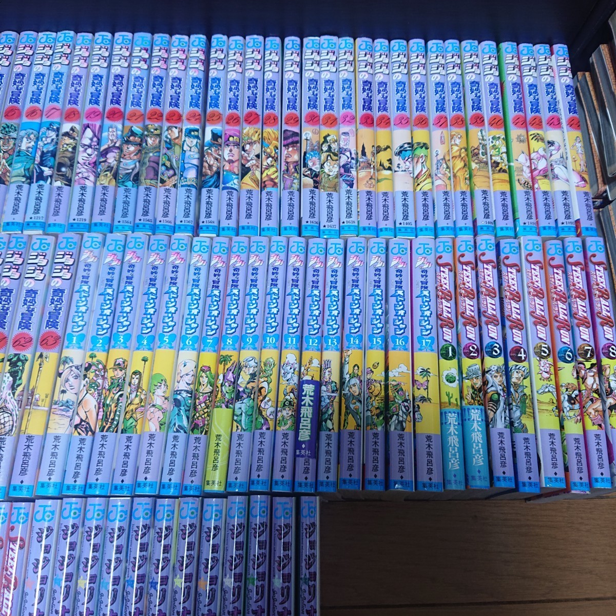 かない ジョジョの奇妙な冒険1〜7部全巻+8部20巻まで+α futQ1