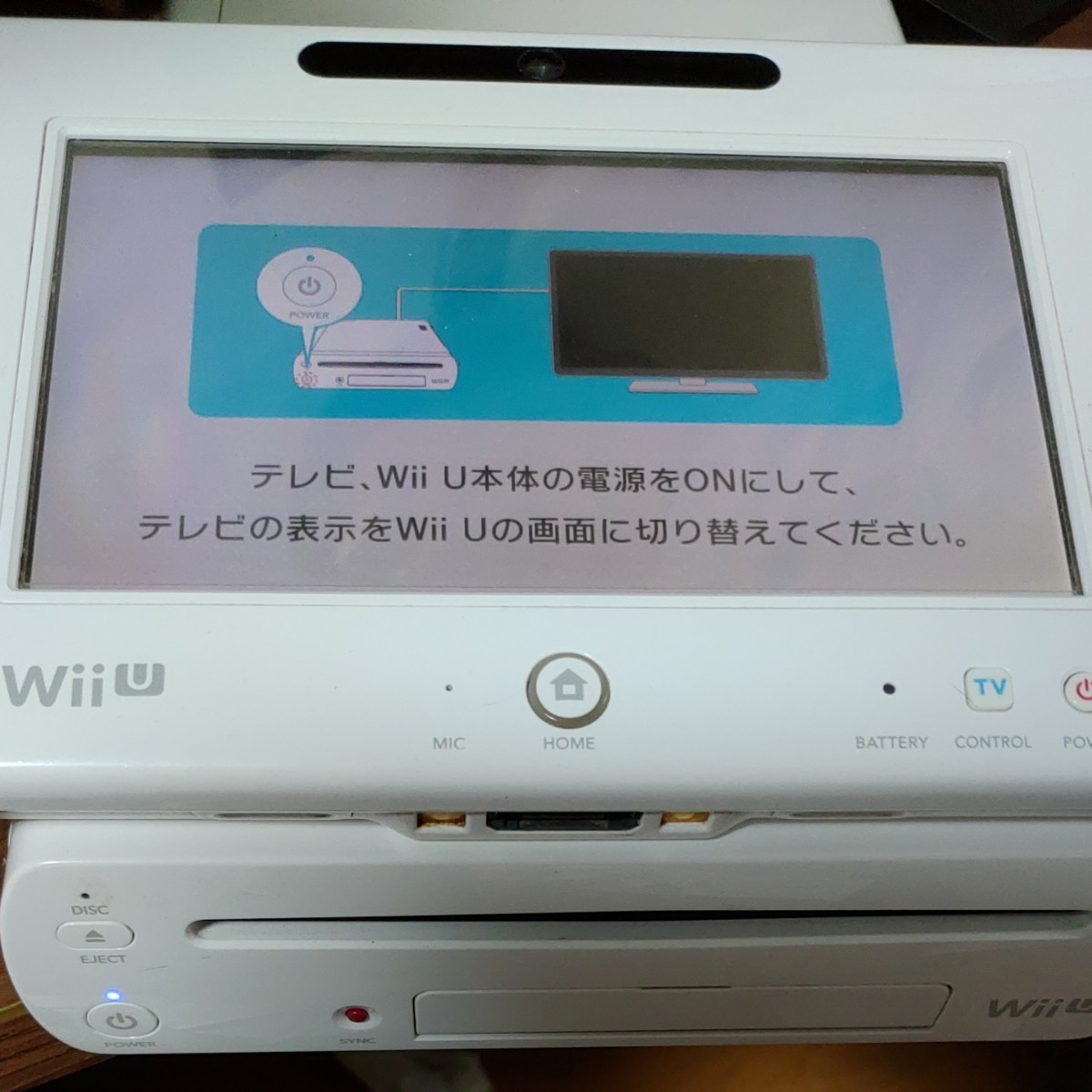 Wii U すぐに遊べる　ファミリープレミアムセット　Wii Fit U　マリオ　wiiパーティー内蔵ソフト3本　他ソフト3本　