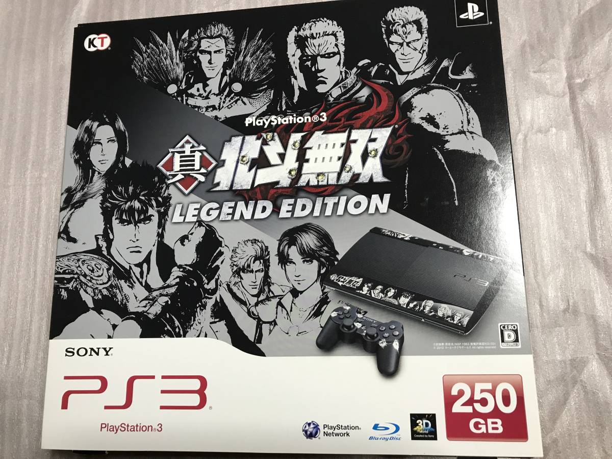 PlayStation3 PS3 真・北斗無双 LEGEND EDITION CEJH-10024 