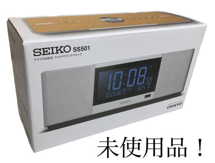 SS501 SEIKO - ラジオ
