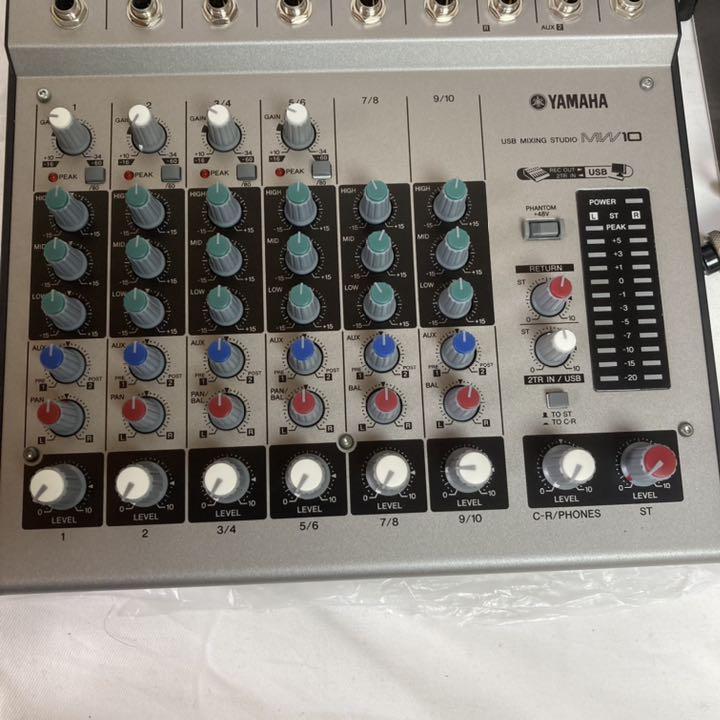 きれい ヤマハ YAMAHA MW10 ミキシングスタジオ | mariobalthazar.com.br