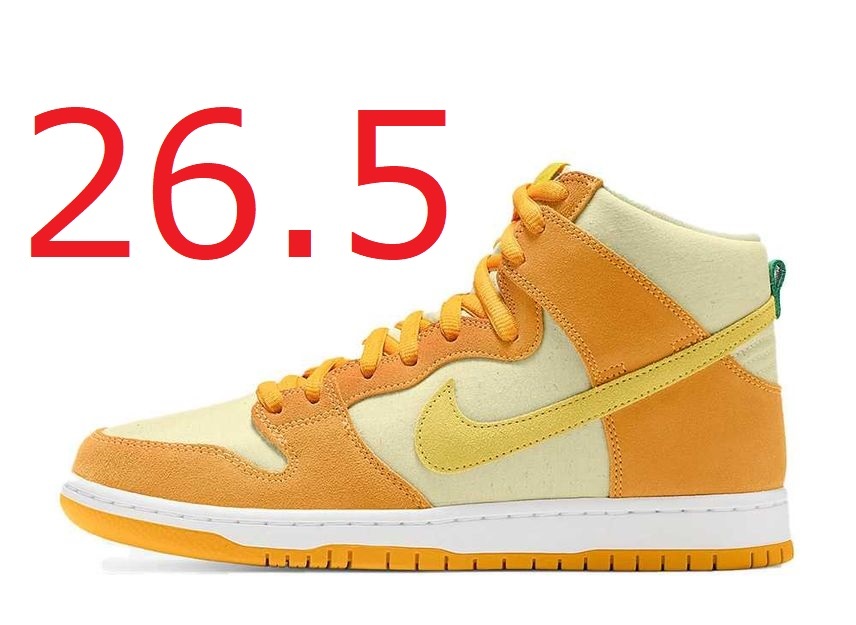 定価 NIKE SB DUNK HIGH PINEAPPLE 26.5cm ナイキ エスビー ダンク ハイ パイナップル 国内黒タグ 新品未使用_画像1