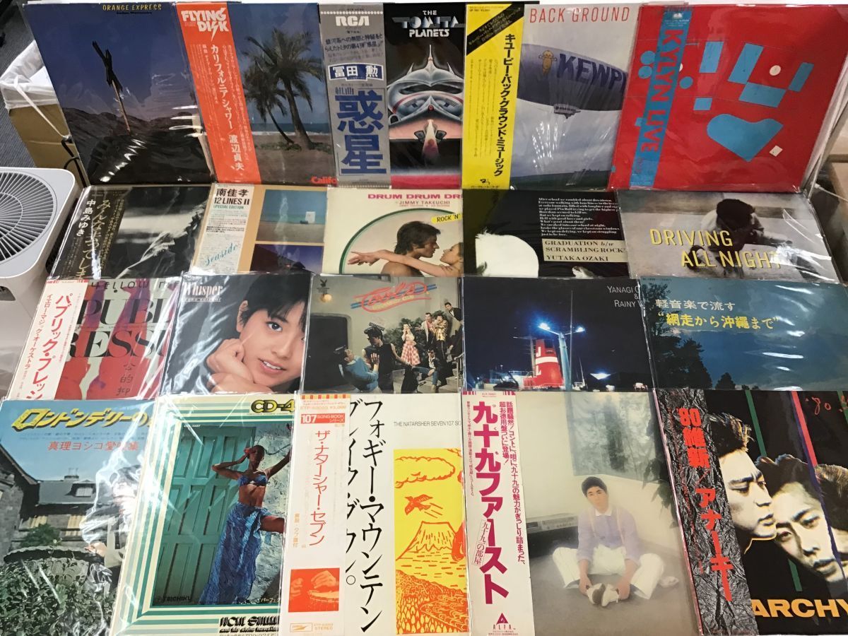 激レア盤かつ見本盤】前川陽子 暗い夕陽 お礼や感謝伝えるプチギフト