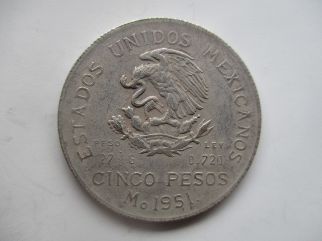 美品　メキシコの貿易銀　1951年_画像2