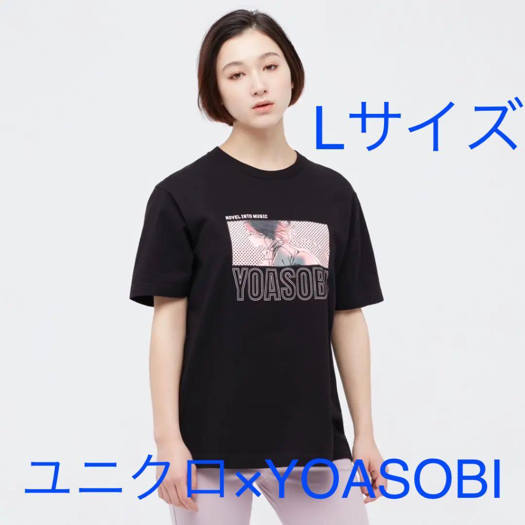 2023年春夏ユニクロU クルーネックTシャツを徹底レビュー  Numezo Blog