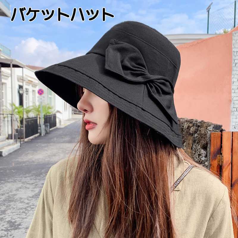 夏セール開催中 ♡レース ハット♡レディース キッズ 帽子 小顔効果 遮光 日焼け対策 新品 黒 ♡レース ハット♡レディース キッズ 帽子 小顔効果 遮光 日焼け対策 新品 黒