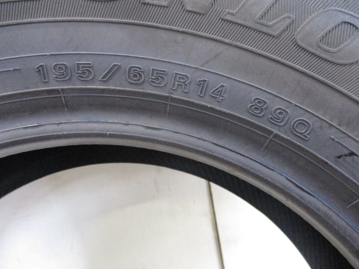 ■新古タイヤ■　195/65R14 89Q DUNLOP WINTERMAXX WM02 プレリュード プレマシー ギャラン等 冬タイヤ スタッドレス 激安　送料無料　U393_195/65R14 89Q