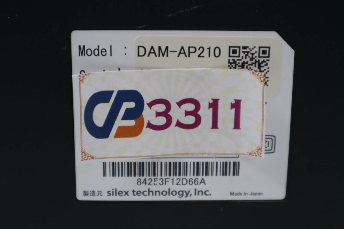 CB3311 N 2個セット DAM-AP210 アクセスポイント 動作品 交換用アダプター付き - www.splashecopark.com.br