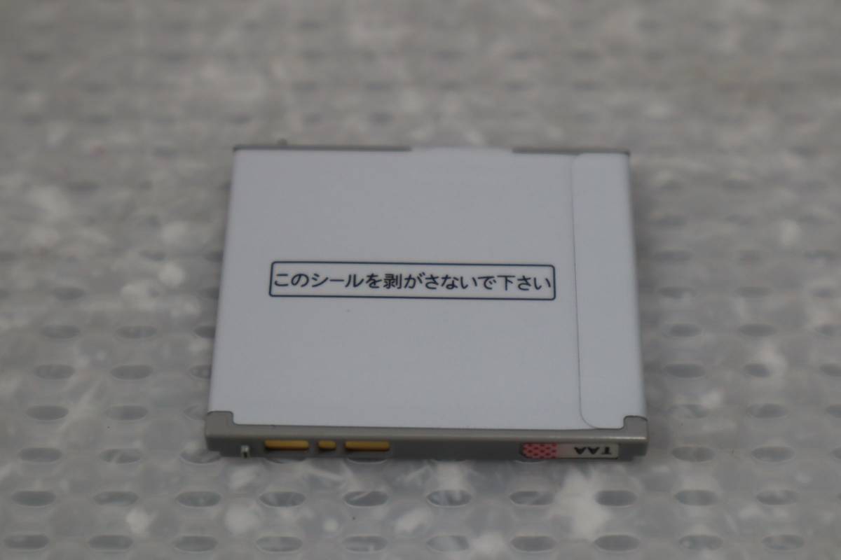 CB1071（8） T 電池パック SHBBY1 SOFTBANK/ソフトバンクタイおい機種840SH,830SH,830SHs,830SH_画像2