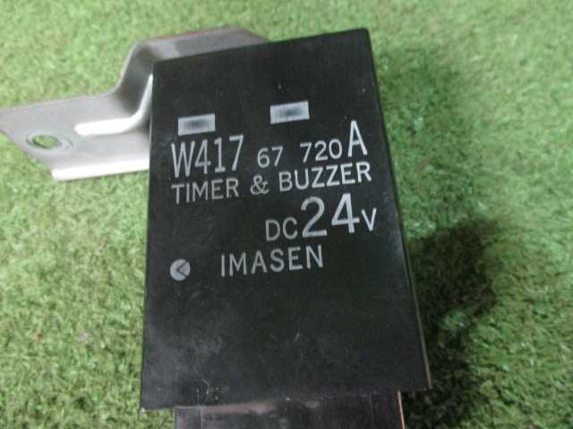 [A31470]* Titan WGSAT timer & buzzer relay 