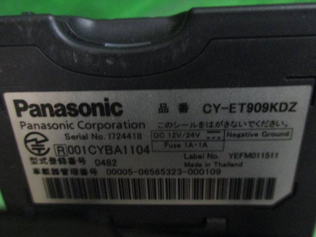 【A44955】◇  Panasonic  ETC CY-ET909KDZ ... регистрация   антена ... модель  