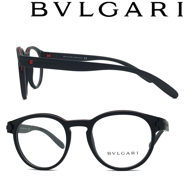 BVLGARI メガネフレーム ブランド ブルガリ マットブラック 眼鏡 0BV