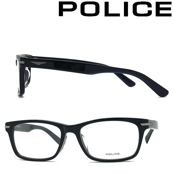 POLICE ポリス メガネフレーム ブランド シャイニーブラック 眼鏡 POLICE-VPLF55J-0700