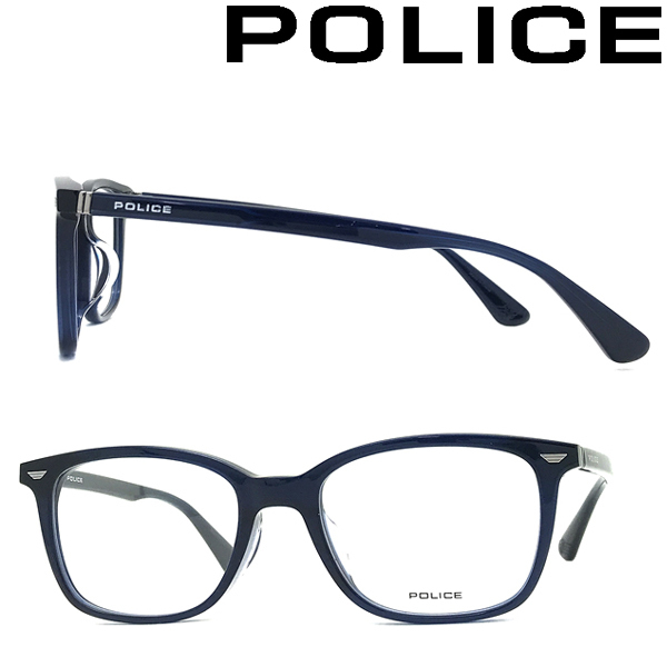 POLICE ポリス メガネフレーム ブランド シャイニーダークネイビー 眼鏡 POLICE-VPLF52J-0D82