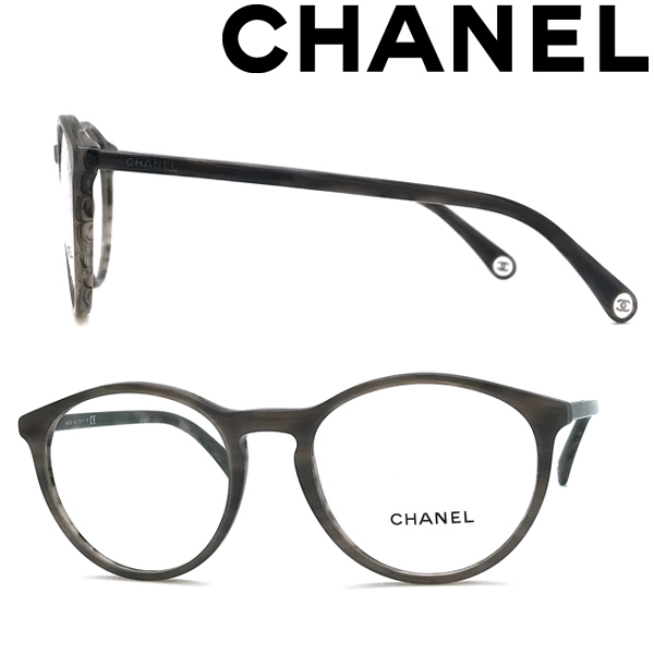 本物保証!  CHANEL シャネル メガネフレーム ブランド マーブルグレー 眼鏡 0CH-3413-1687 ファッション