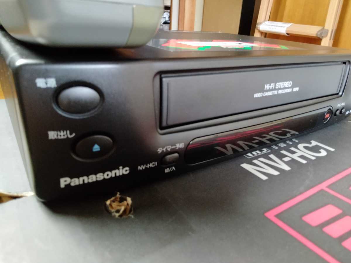 極上美品 Panasonic パナソニック VHS Hi-Fi ビデオ NV-HC1 極上美品 Panasonic パナソニック VHS Hi-Fi ビデオ NV-HC1