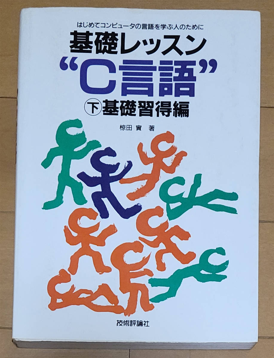 item_image_1