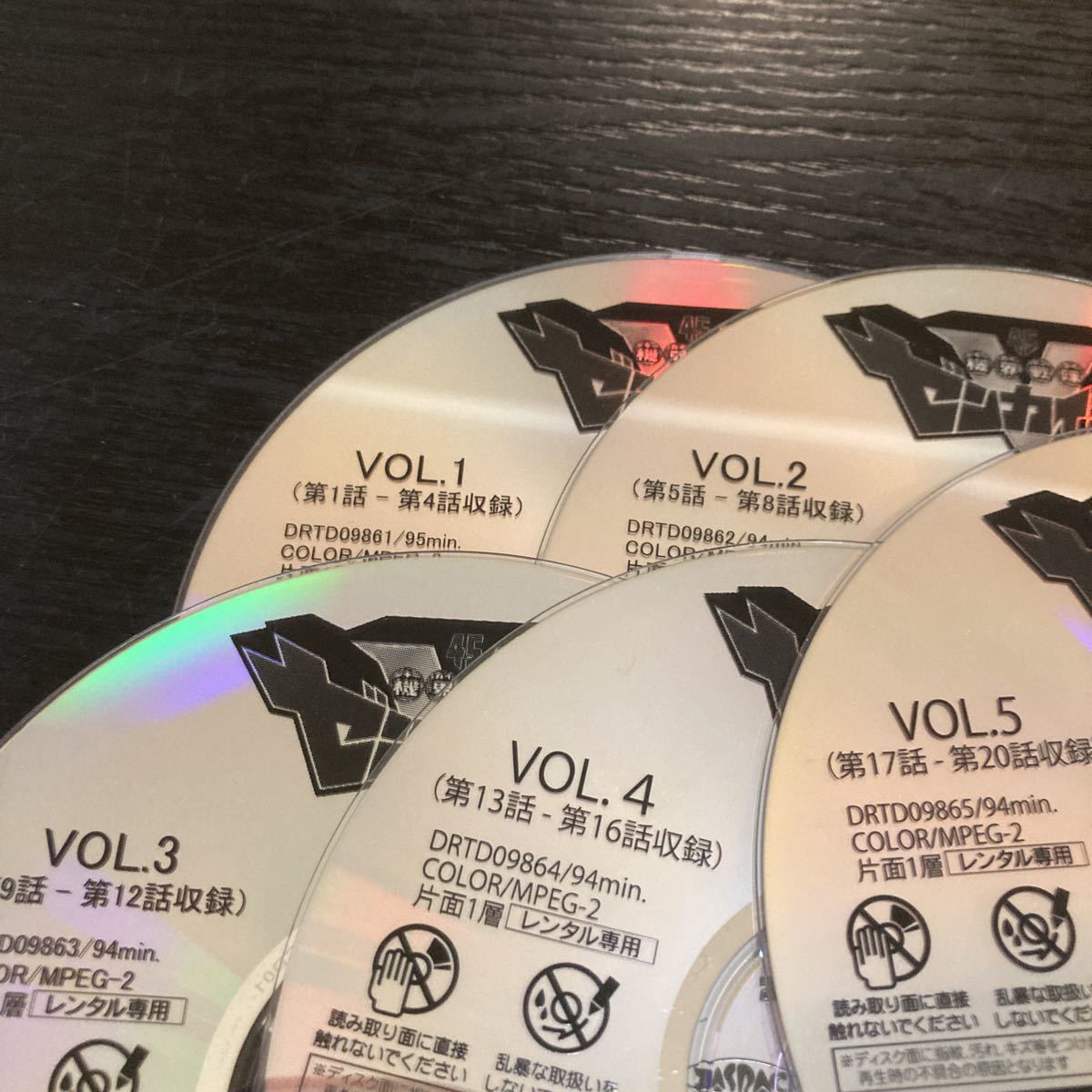 即納&大特価】 侍戦隊シンケンジャー 第九巻 レンタル落ちDVD ※ケース