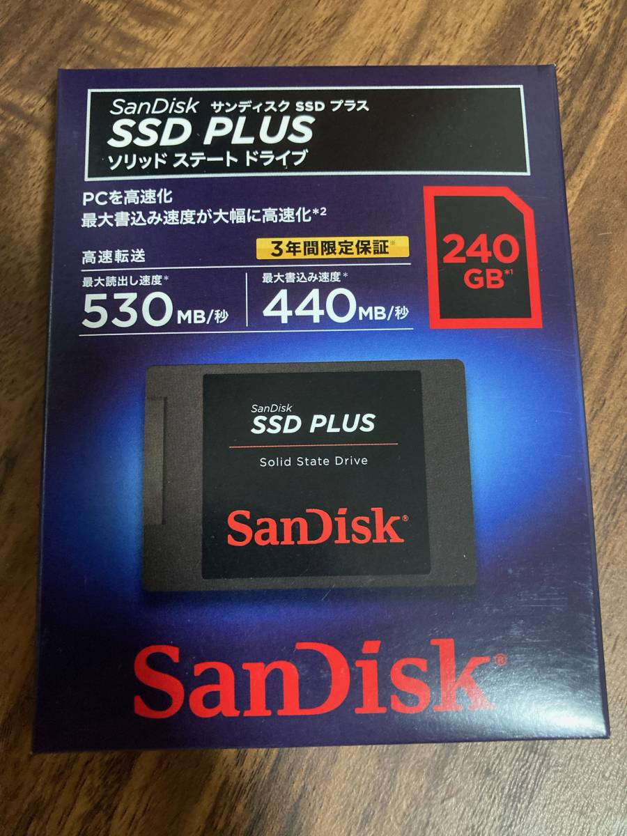 新品、未開封、SanDisk SSD PLUS、240GB、SATA、SDSSDA-240G-J26