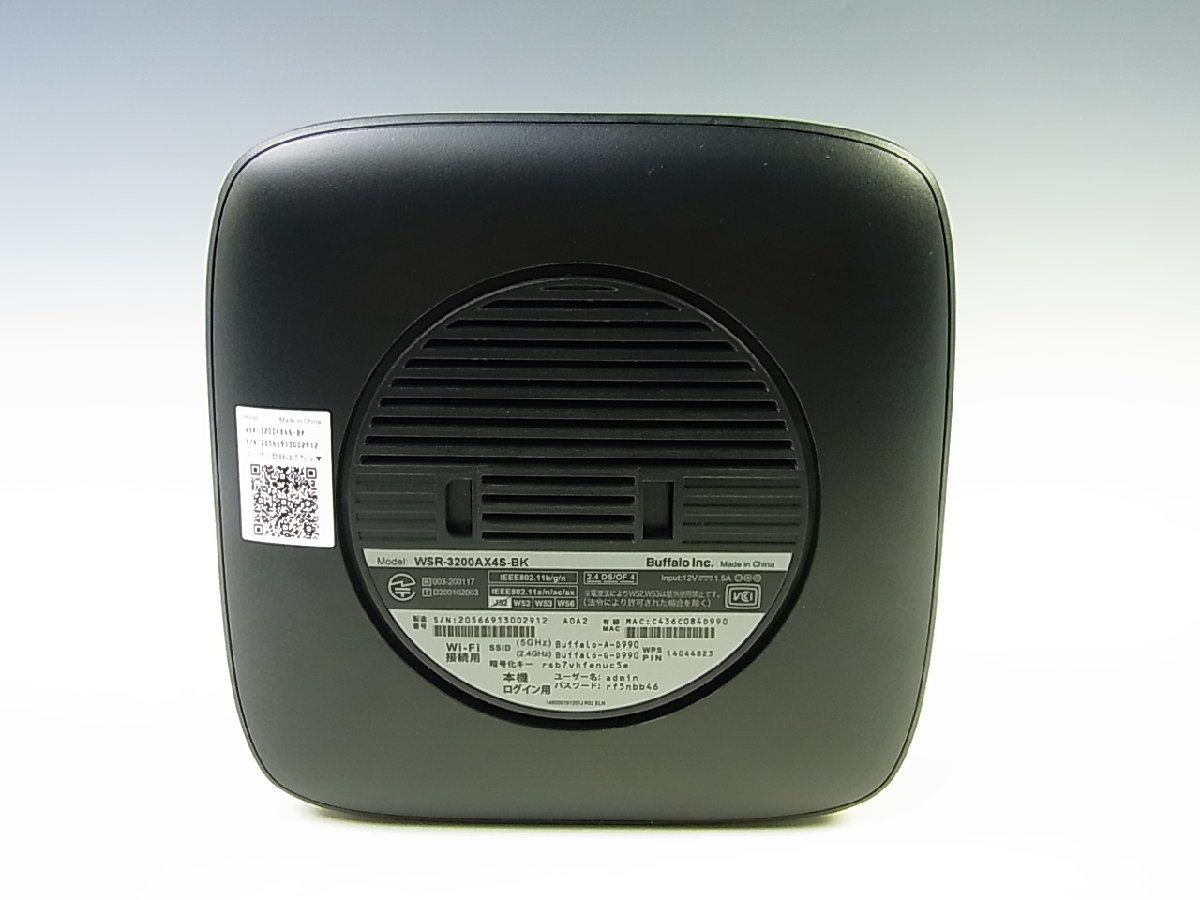 工場直送 バッファロー BUFFALO WSR-3200AX4S-BK Wi-Fi 6 対応ルーター スタンダードモデル discoversvg.com 工場直送 バッファロー BUFFALO WSR-3200AX4S-BK Wi-Fi 6 対応ルーター スタンダードモデル discoversvg.com