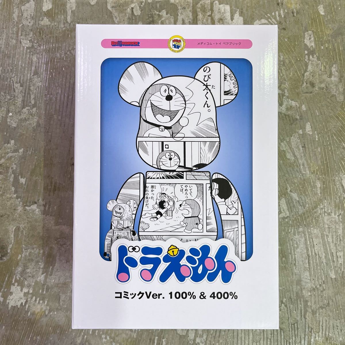 ベアブリック ドラえもん コミック 100％ & 400％ BE@RBRICK MEDICOM