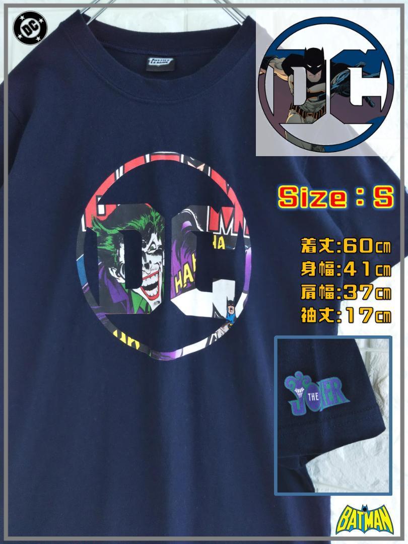 ジャスティスリーグ DCエンブレム ジョーカー デカロゴ Ｔシャツ　SS2606_画像1