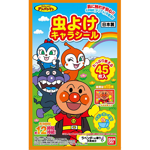  Bandai инсектицид наклейка Anpanman 45 листов входит 5 пункт сделано в Японии новый товар 