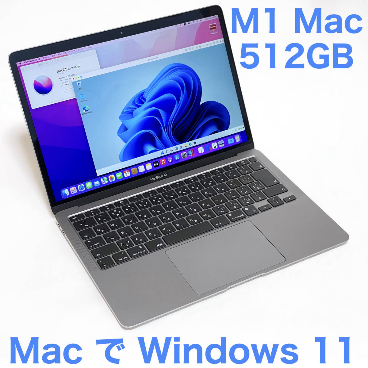 macbook air m1 parallels windows macbook air m1 parallels windows