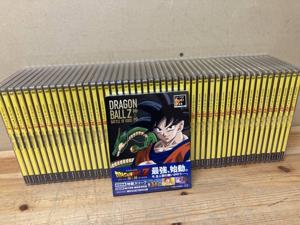 Yahoo!オークション - (6-1)ドラゴンボールZ DVD 全49巻セット 全巻