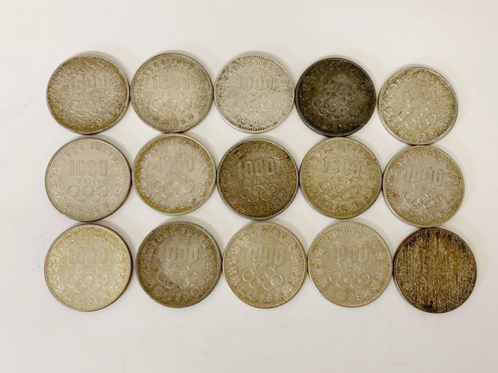 東京オリンピック 1000円銀貨15枚おまとめ 記念硬貨 千円銀貨 A7463 ...