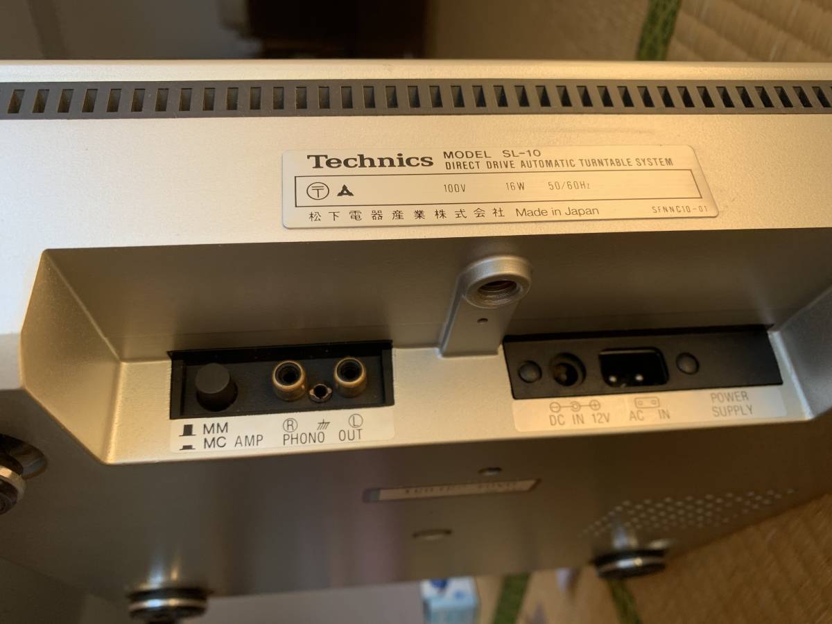 Technics SL-10 【リニアトラッキング】 Technics SL-10 【リニアトラッキング】