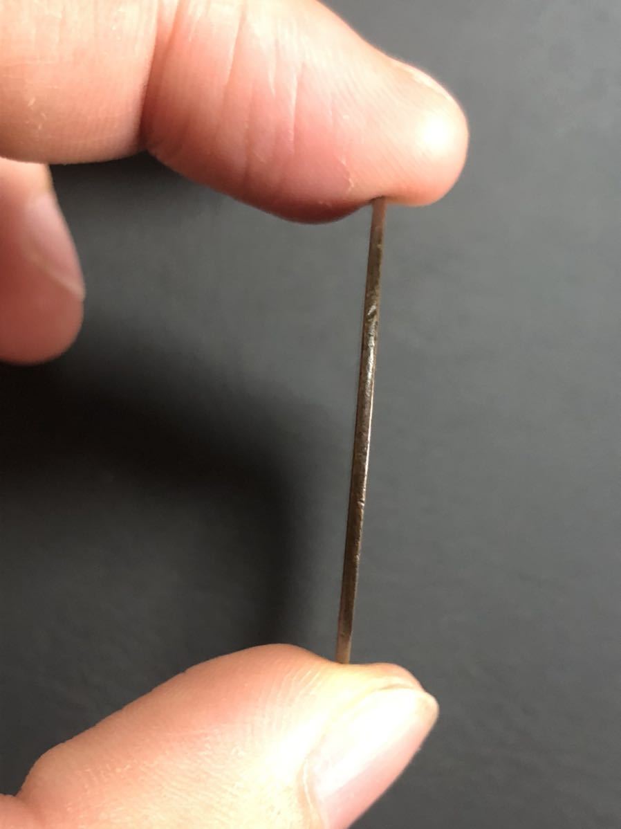 われる 宝永通宝 美品 x2Tbf-m44625706538 直永中冠 ではありま