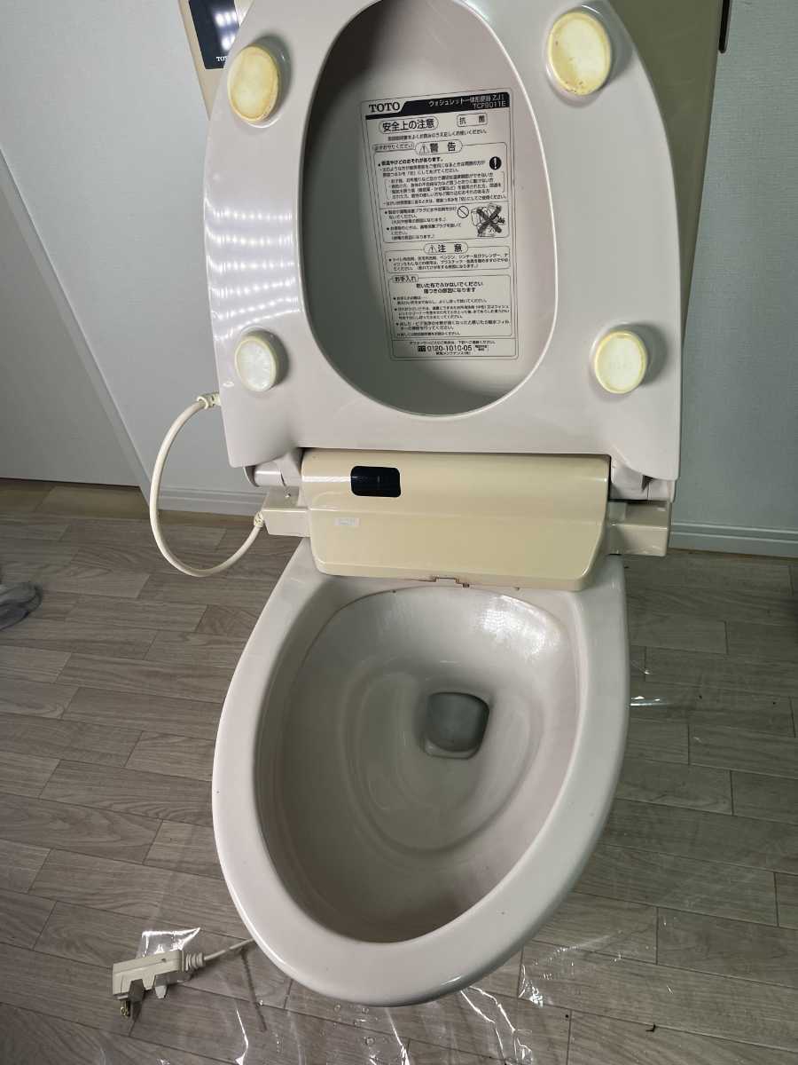 Yahoo!オークション - 即納 TOTO ウォシュレット 一体型便器 Yahoo!オークション - 即納 TOTO ウォシュレット 一体型便器
