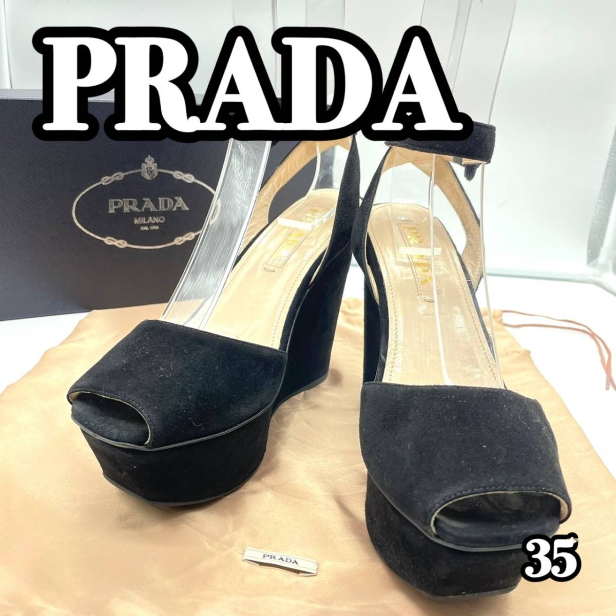 【未使用】PRADA プラダ 厚底 プラットフォーム スウェード サンダル 35