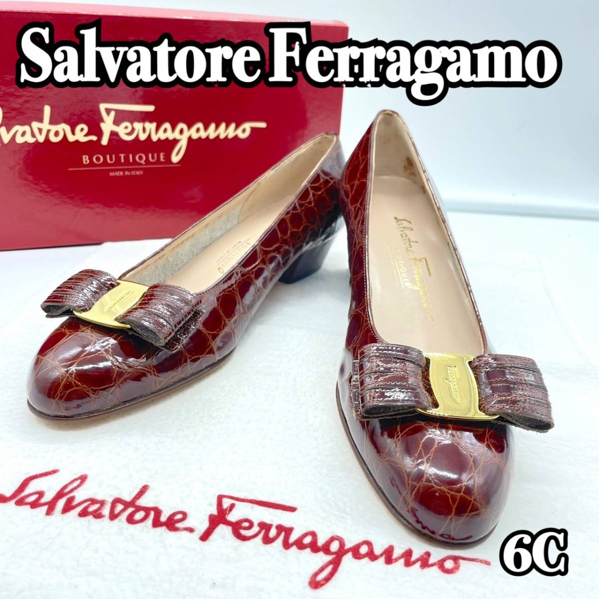 未使用】Salvatore Ferragamo フェラガモ ヴァラ クロコ型押し