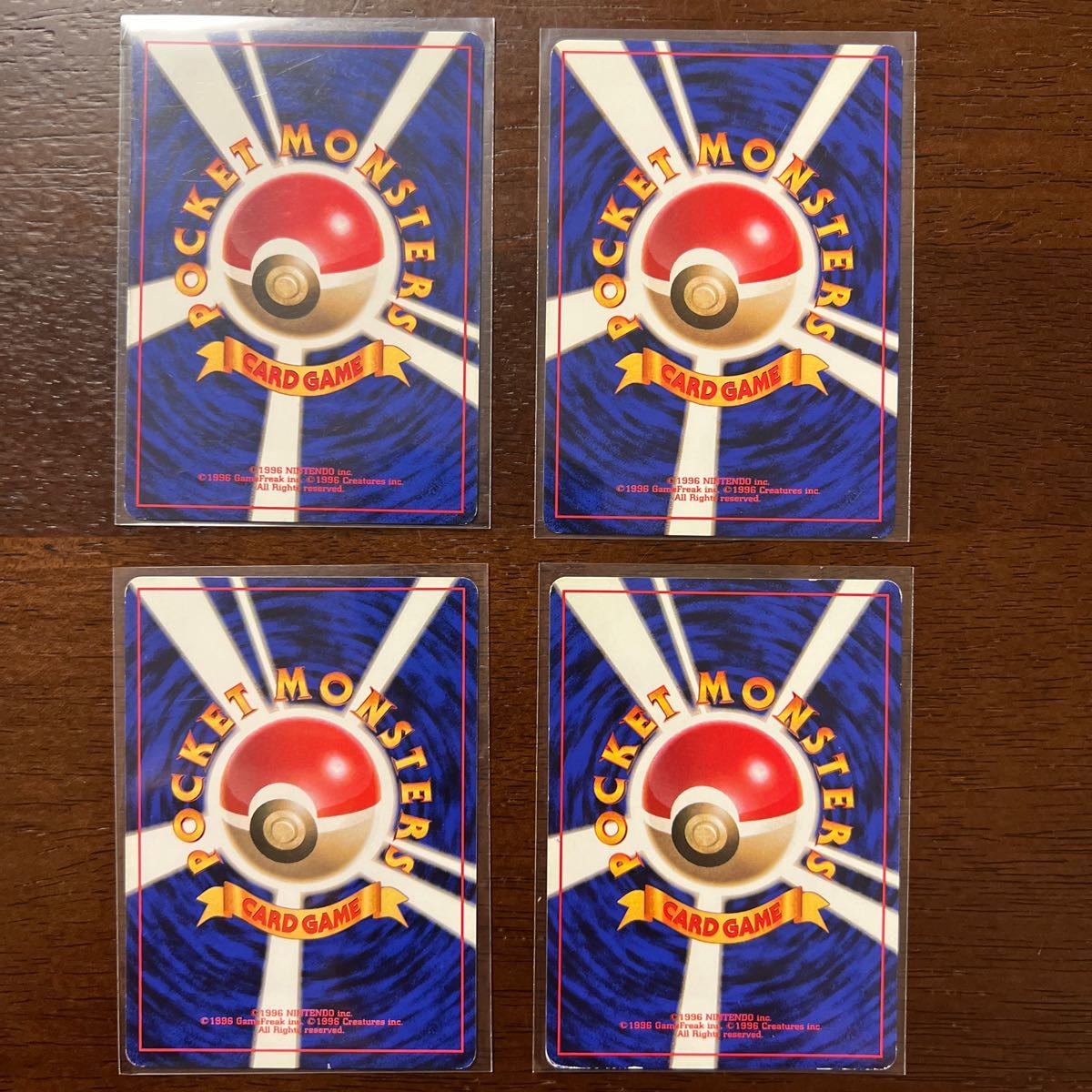 ポケモンカード ポケカ 旧裏 初版 初期版 マークなし トレーナーズ4枚