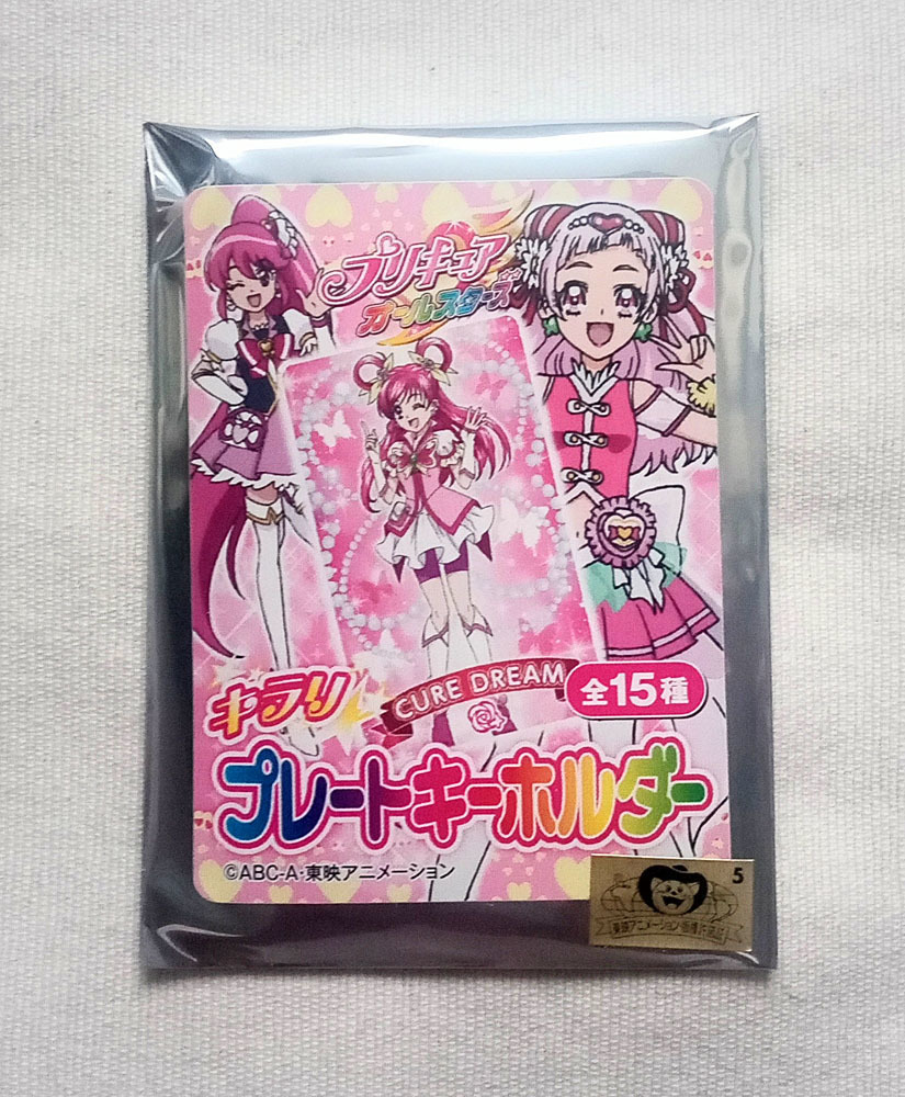 * Precure All Stars plate брелок для ключа 1*HUG..! Precure карта *e-ru Anne ju etoile masheli amour *